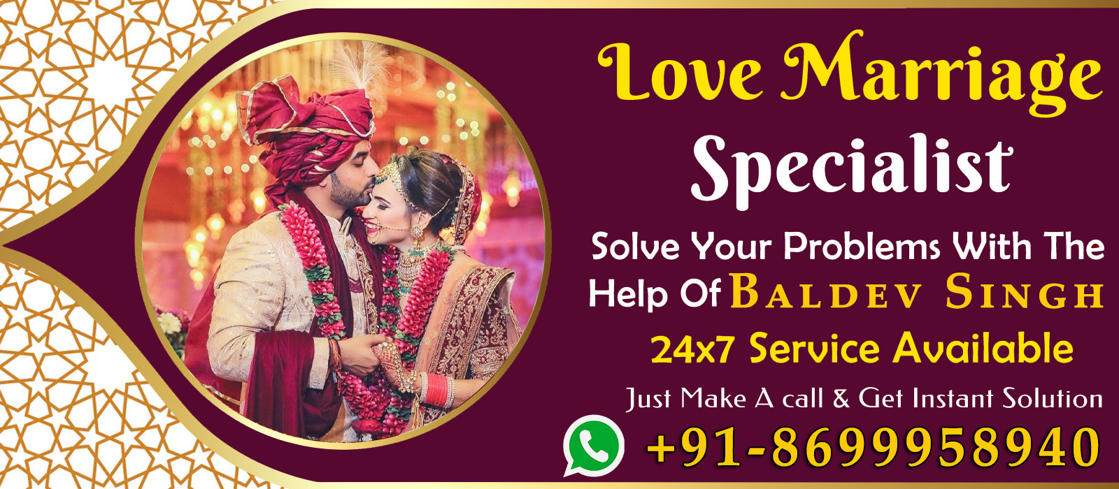 World Famous Astrologer Baldev Singh Ji +91-8699958940