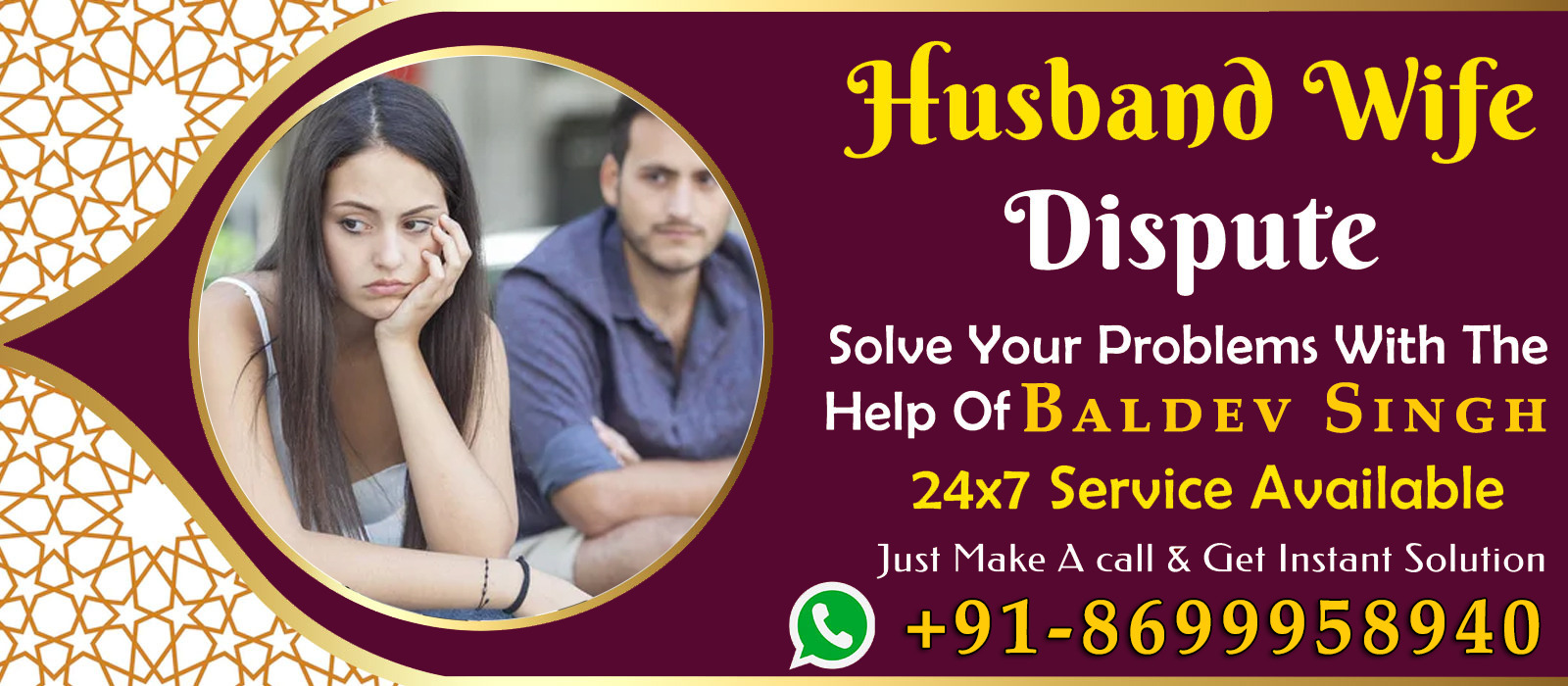 World Famous Astrologer Baldev Singh Ji +91-8699958940